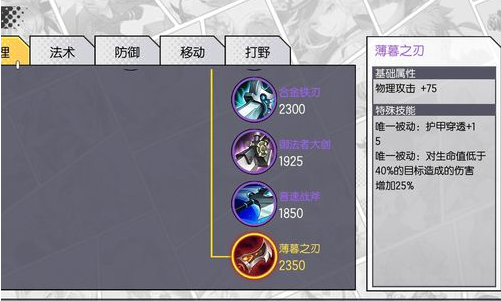 1554800797(1).png