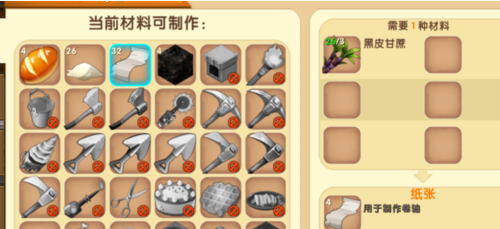 1554801063(1).png