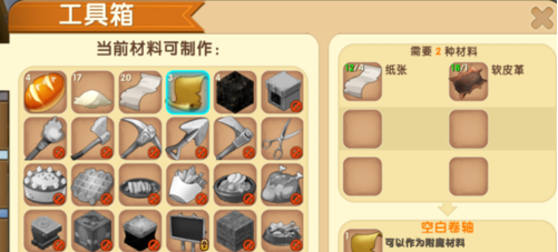 1554801098(1).png