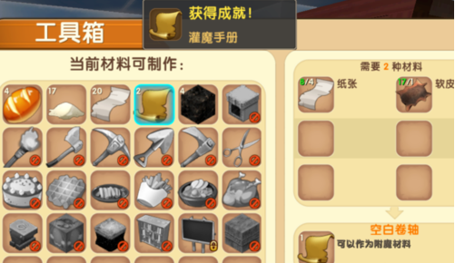1554801113(1).png