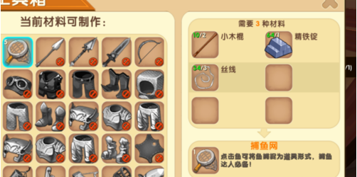 1554801407(1).png