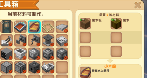 1554801423(1).png
