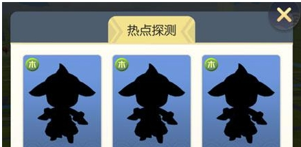 blob.png