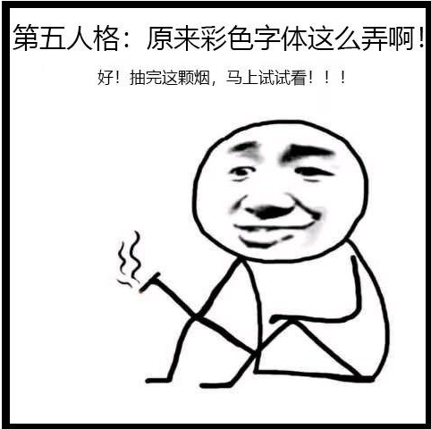 图片.png