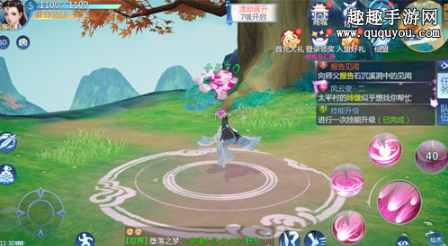 blob.png