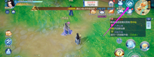 blob.png
