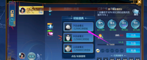 blob.png