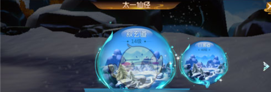 blob.png