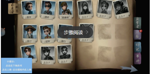 图片.png