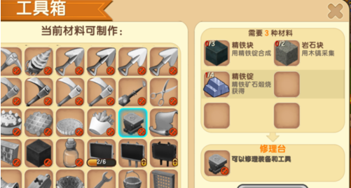 1556369144(1).png