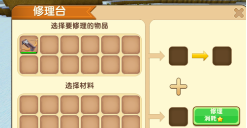 1556369160(1).png