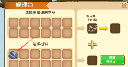 1556369186(1).png