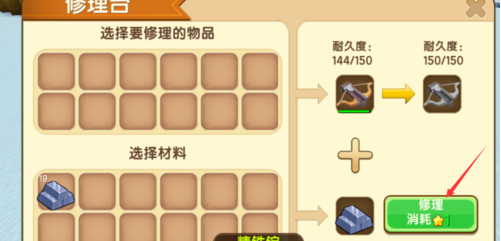 1556369203(1).png