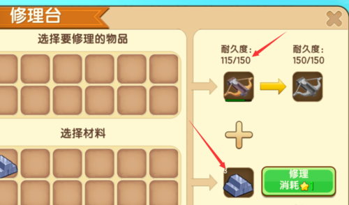 1556369222(1).png