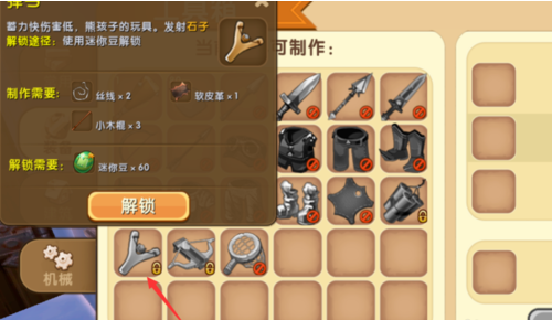 1556370273(1).png