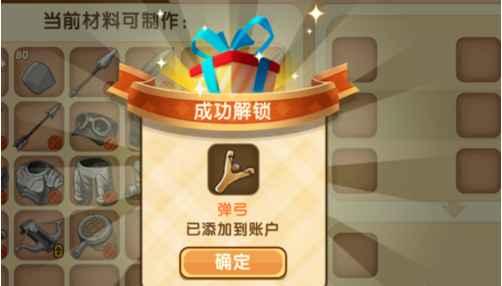 1556370292(1).png