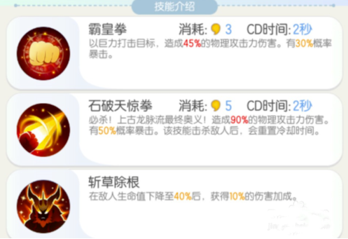 1556372492(1).png
