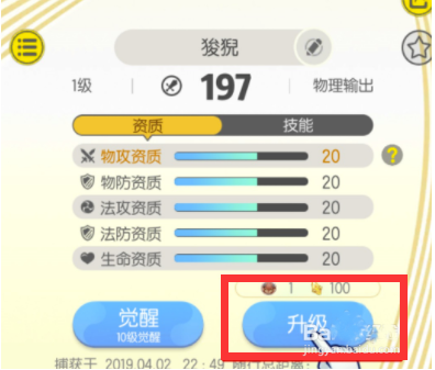 1556372509(1).png