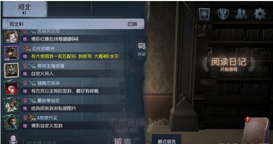 图片.png