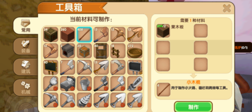 1556452818(1).png