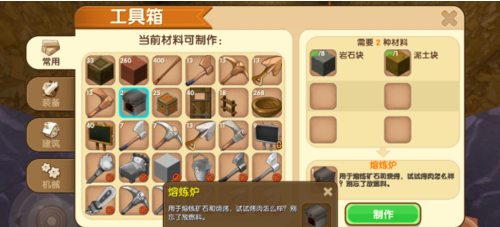 1556452833(1).png