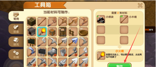 1556452864(1).png