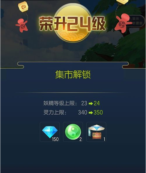 1556452549(1).png