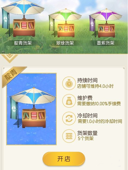 1556452615(1).png