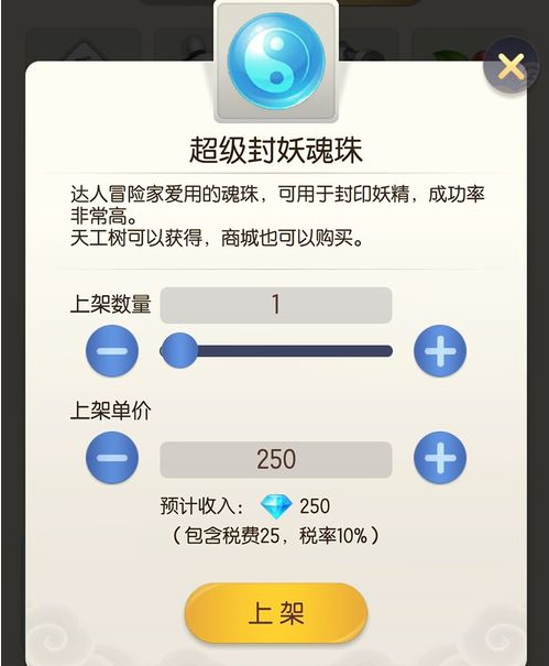 1556452641(1).png