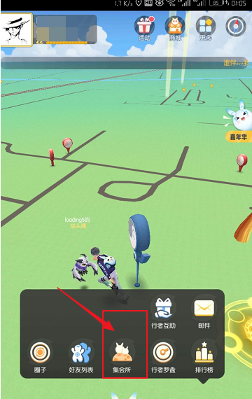 1556453476(1).png