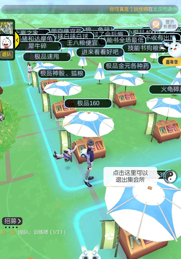 1556453492(1).png