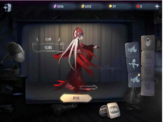 图片.png