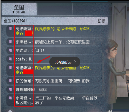 图片.png