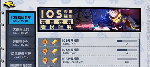 1556963128(1).png