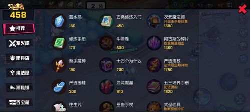 1556964229.png