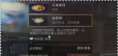 1556965278(1).png