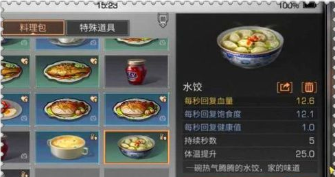 1556965327(1).png