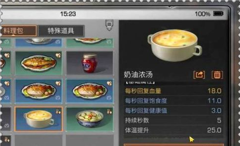 1556965341(1).png