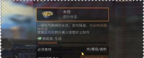 1556965354(1).png