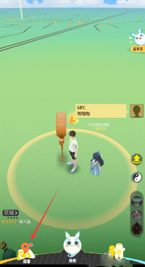 1557057149(1).png