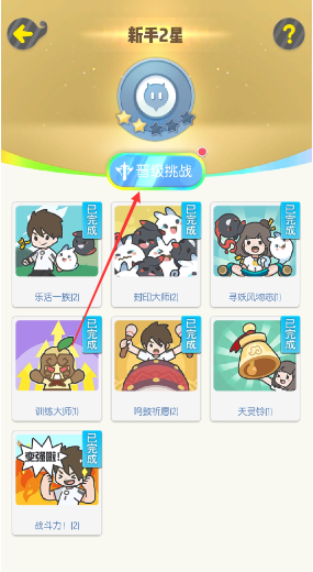 1557057191(1).png