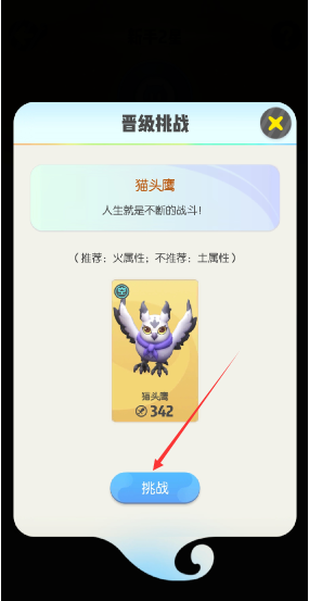 1557057228(1).png