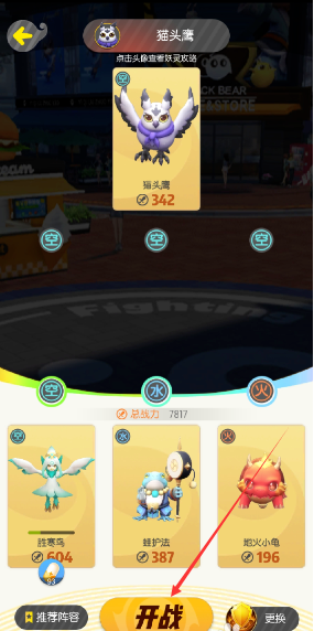 1557057258(1).png