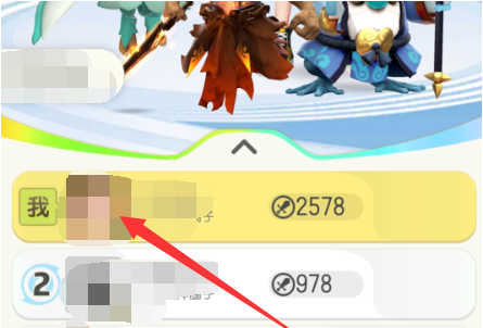 1557058225(1).png