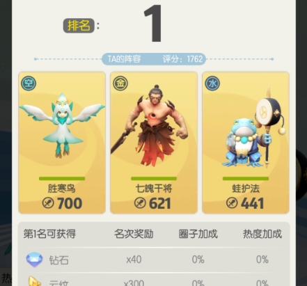 1557058238(1).png