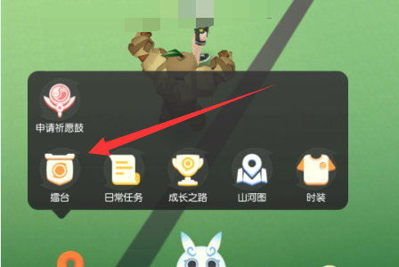 1557058264(1).png