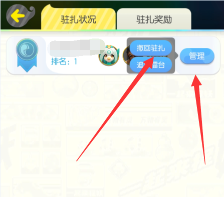 1557058285(1).png