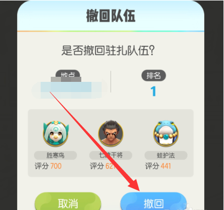 1557058303(1).png