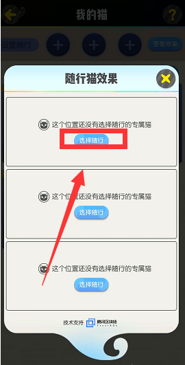 1557058727(1).png