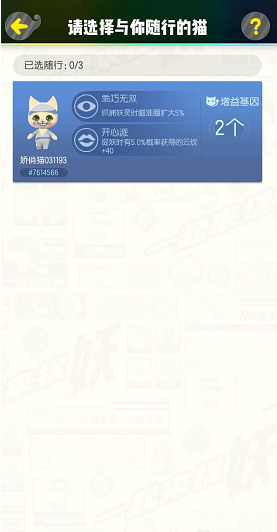 1557058744(1).png